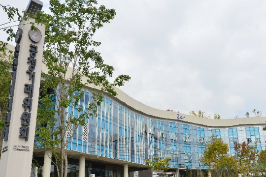 공정거래위원회. 사진=자료DB